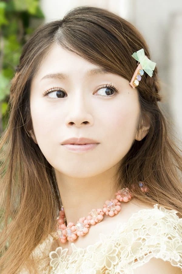Yuuka Nanri profile Yuuka Nanri profile
