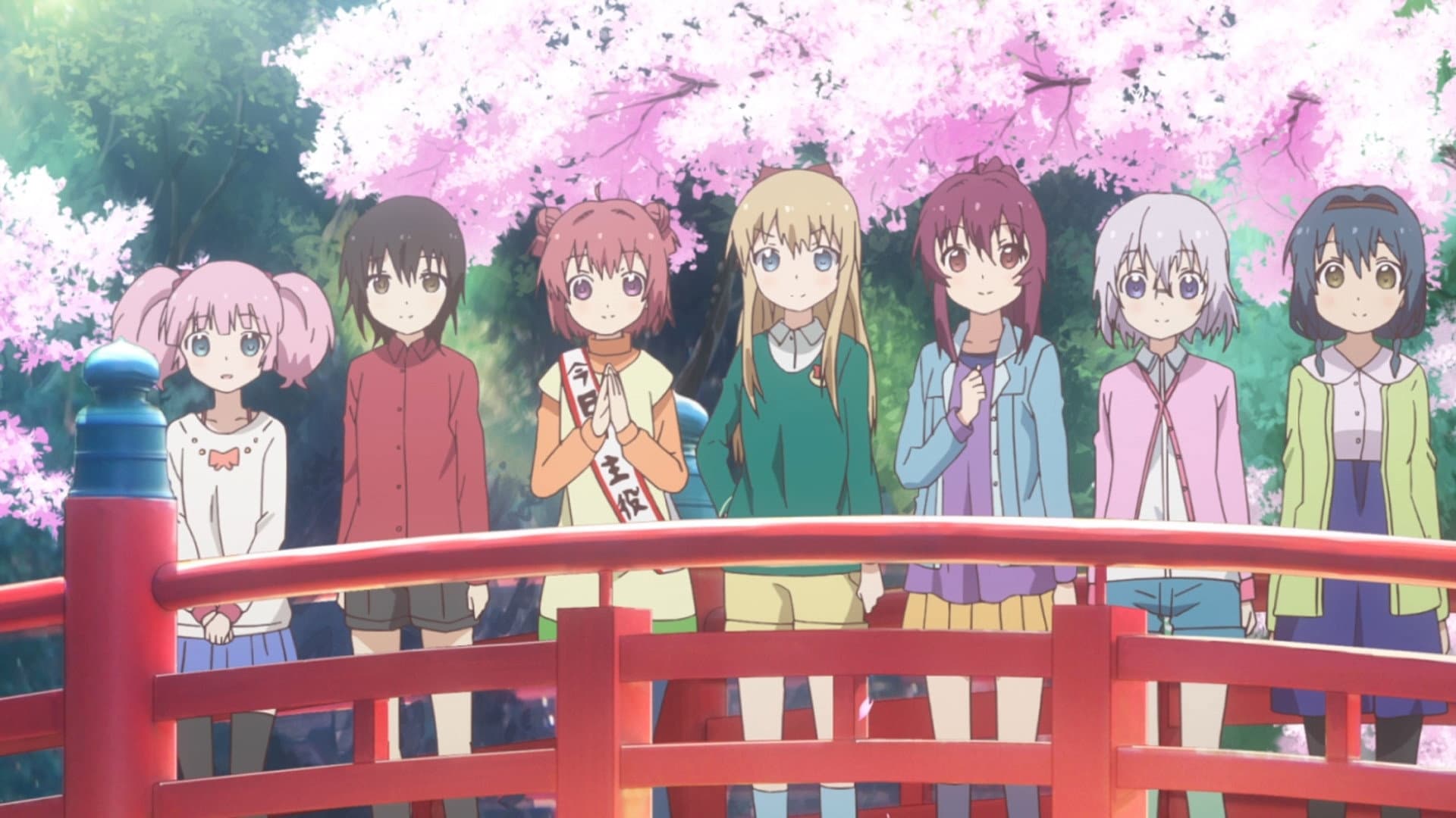 Épisode 12