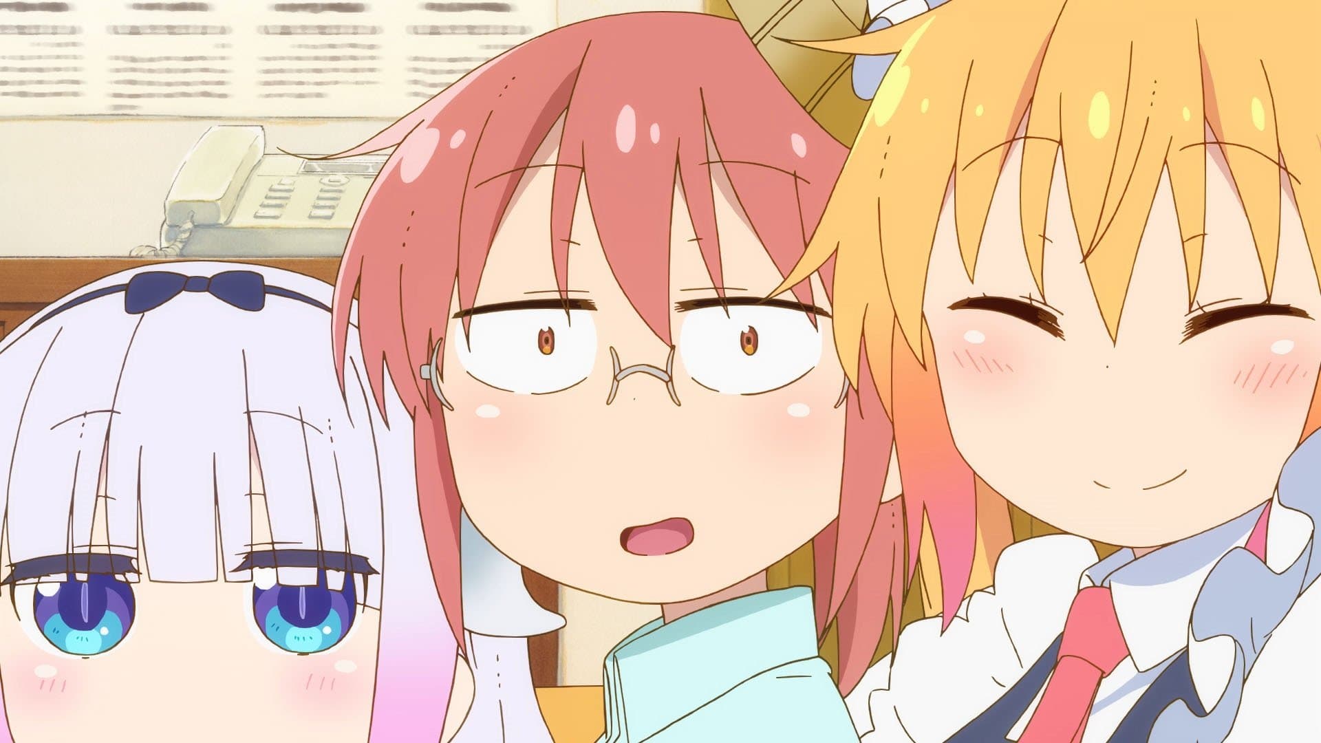 Quel(le) BG, Kobayashi ! (Encore un gros indice)