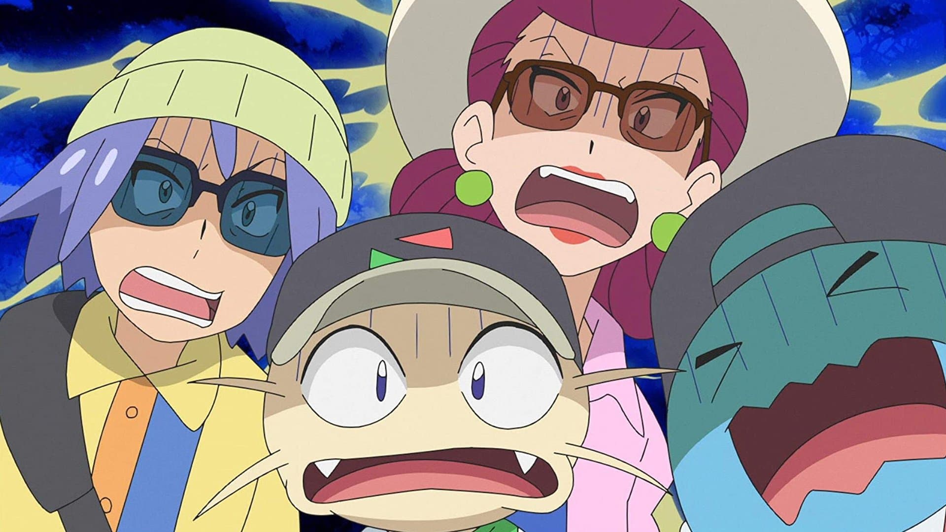 Des vacances pour la Team Rocket ! Des vacances pour la Team Rocket !