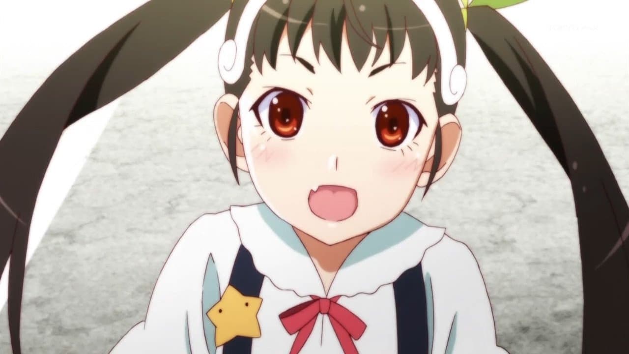 Tsubasa Tiger, Partie une