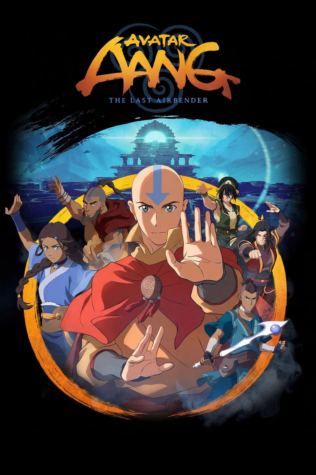 La Légende de Aang - le dernier maître de l'air