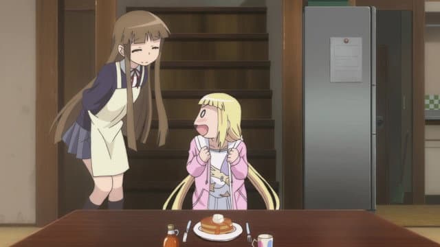 Les Rêves d'Alice