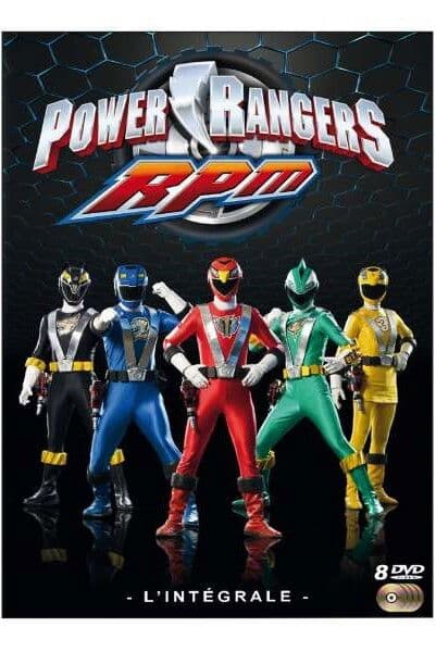 RPM RPM