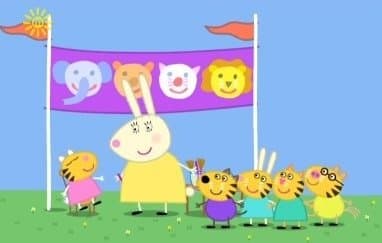 La fête de l'école