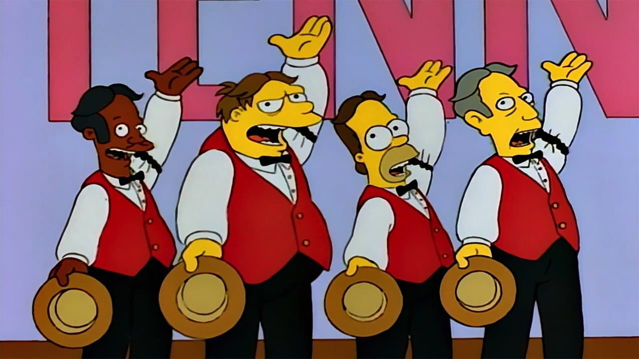 Le quatuor d'Homer