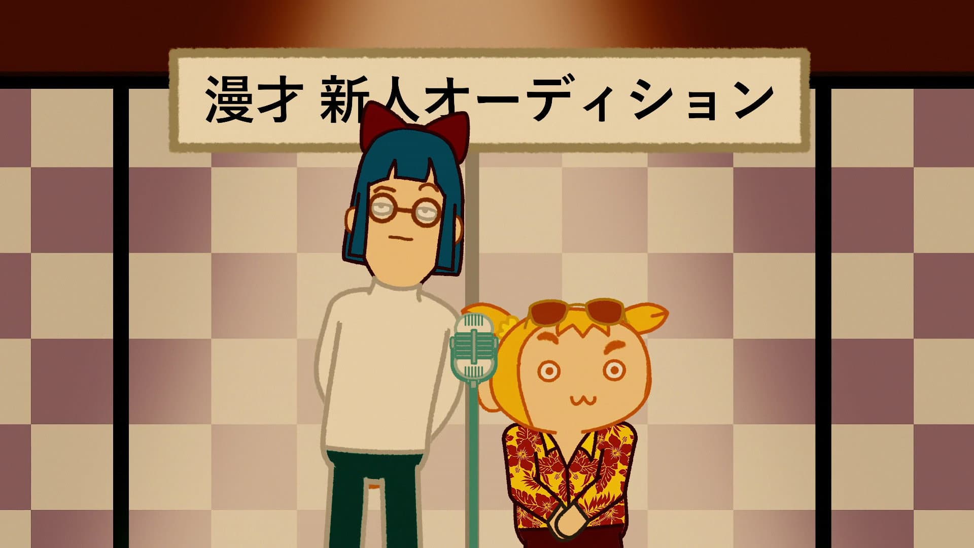 Épisode 11