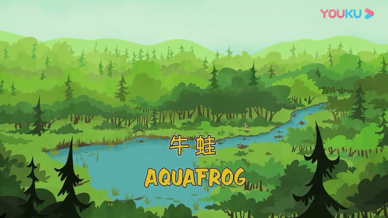 Épisode 13