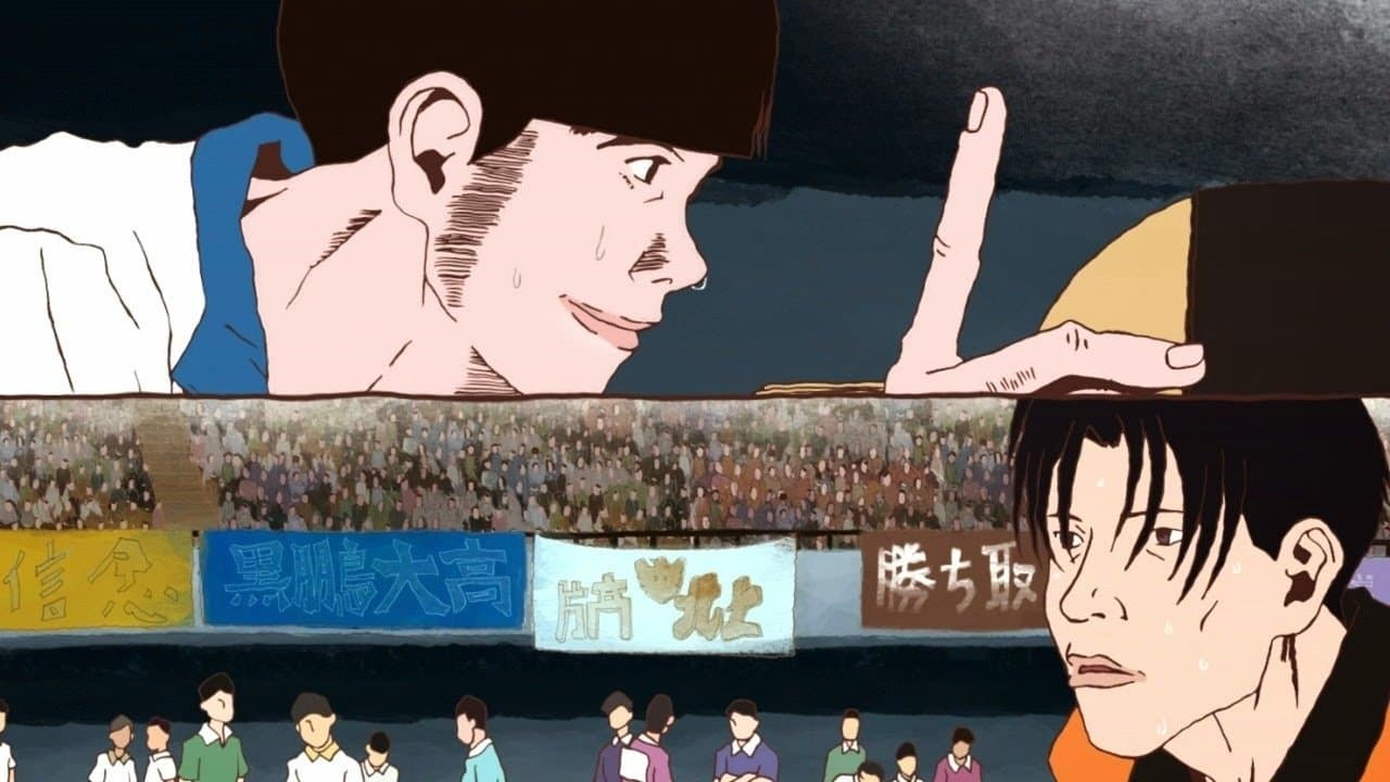 Épisode 8