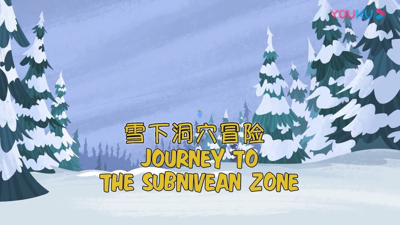 Épisode 25
