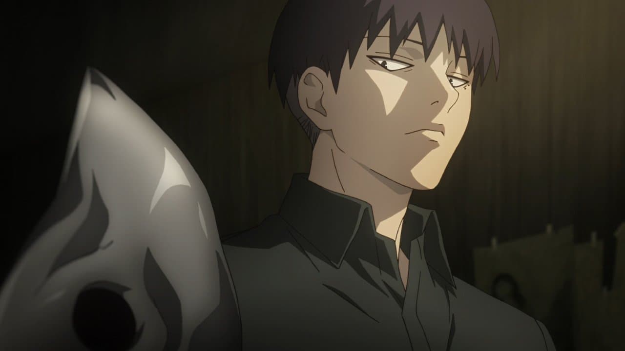 La Veille