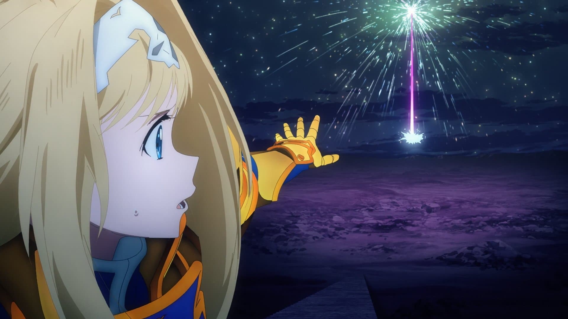 L'Épée du ciel nocturne