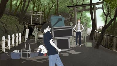 Club de cinéma « Misogi »