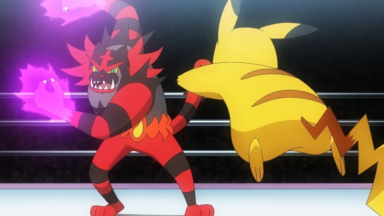À la rescousse du héros d'Alola !