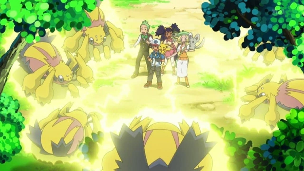 Les intrus de la grotte électrolithe ! Les intrus de la grotte électrolithe !