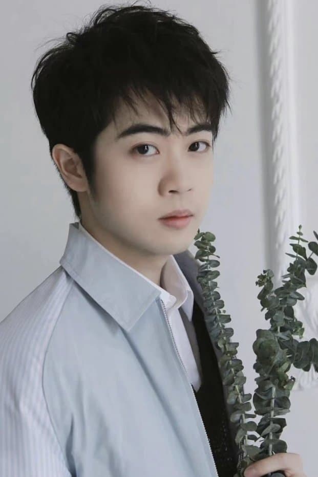 Yang Tianxiang profile Yang Tianxiang profile