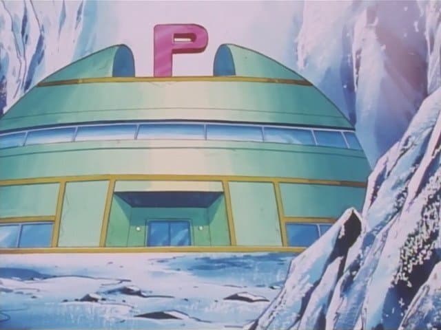 La grotte de glace