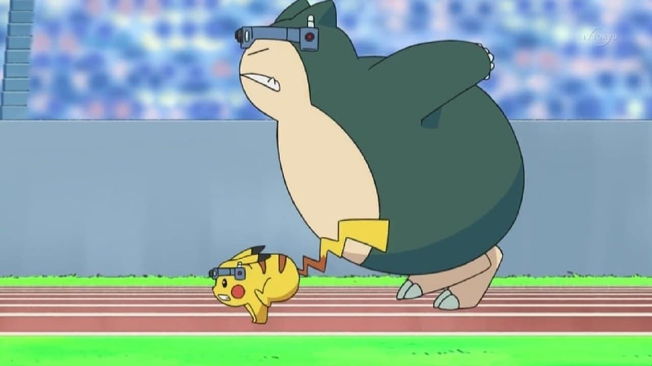 Une rivalité marathon