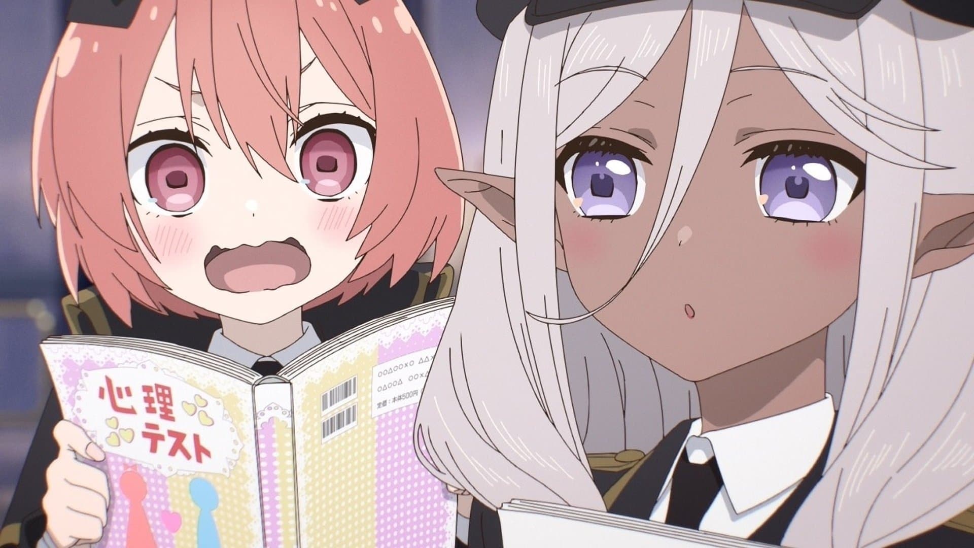 Épisode 11 Épisode 11