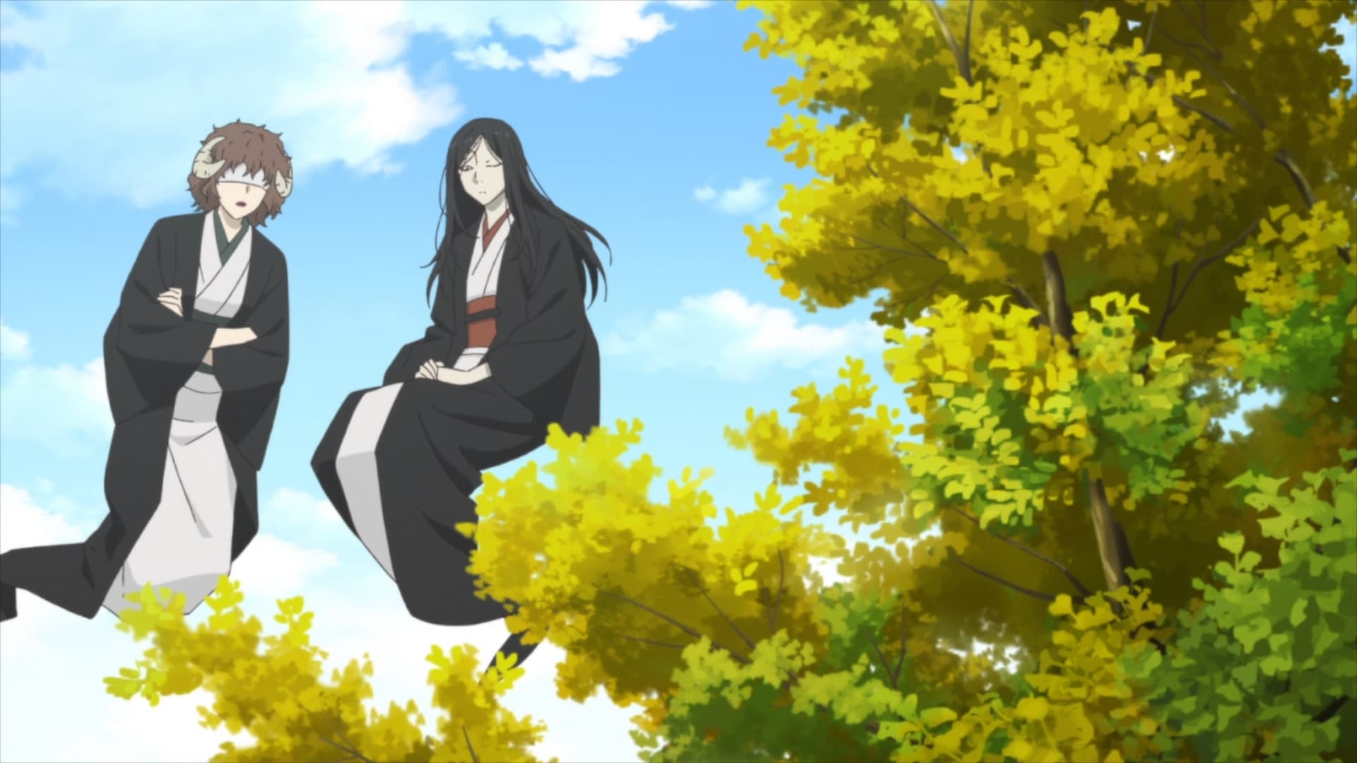 Tôkan'ya