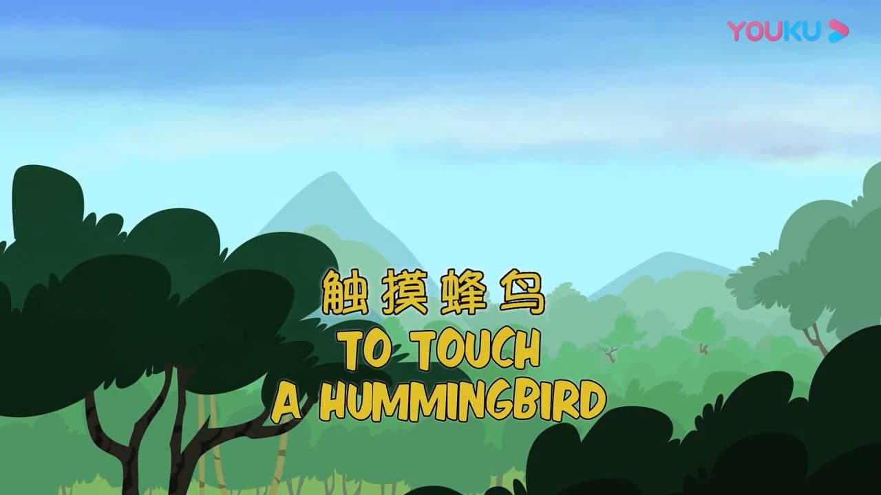 Épisode 10