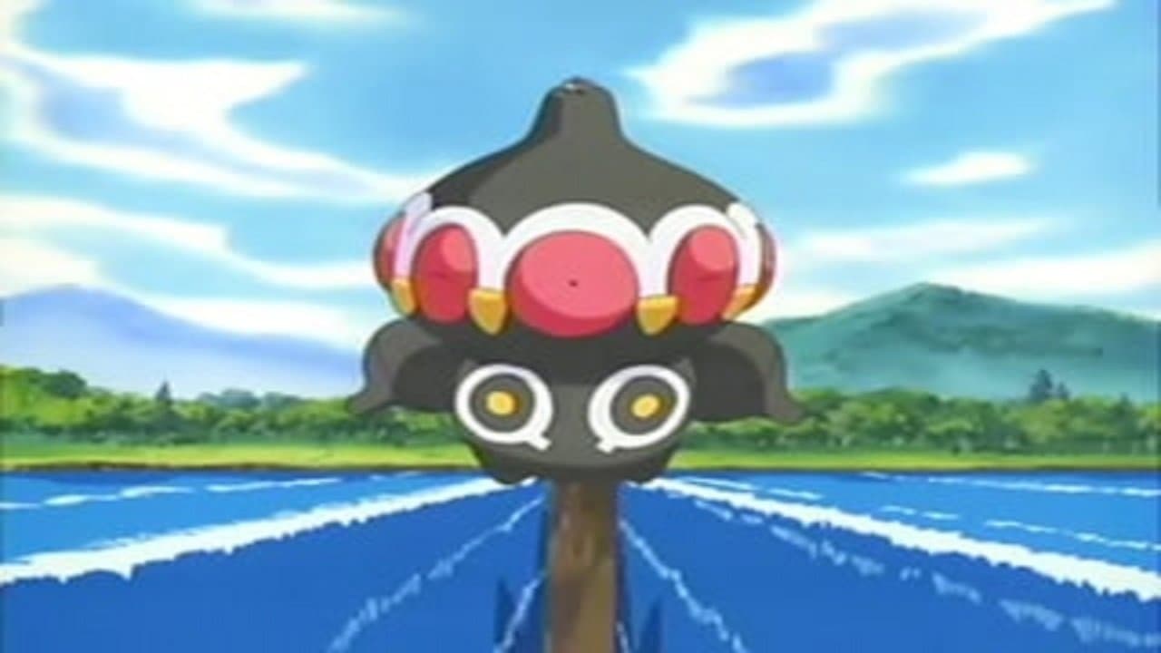 Un Pokémon de taille Un Pokémon de taille