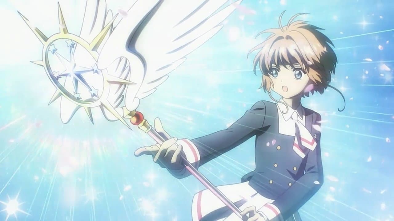 Sakura et les cartes transparentes