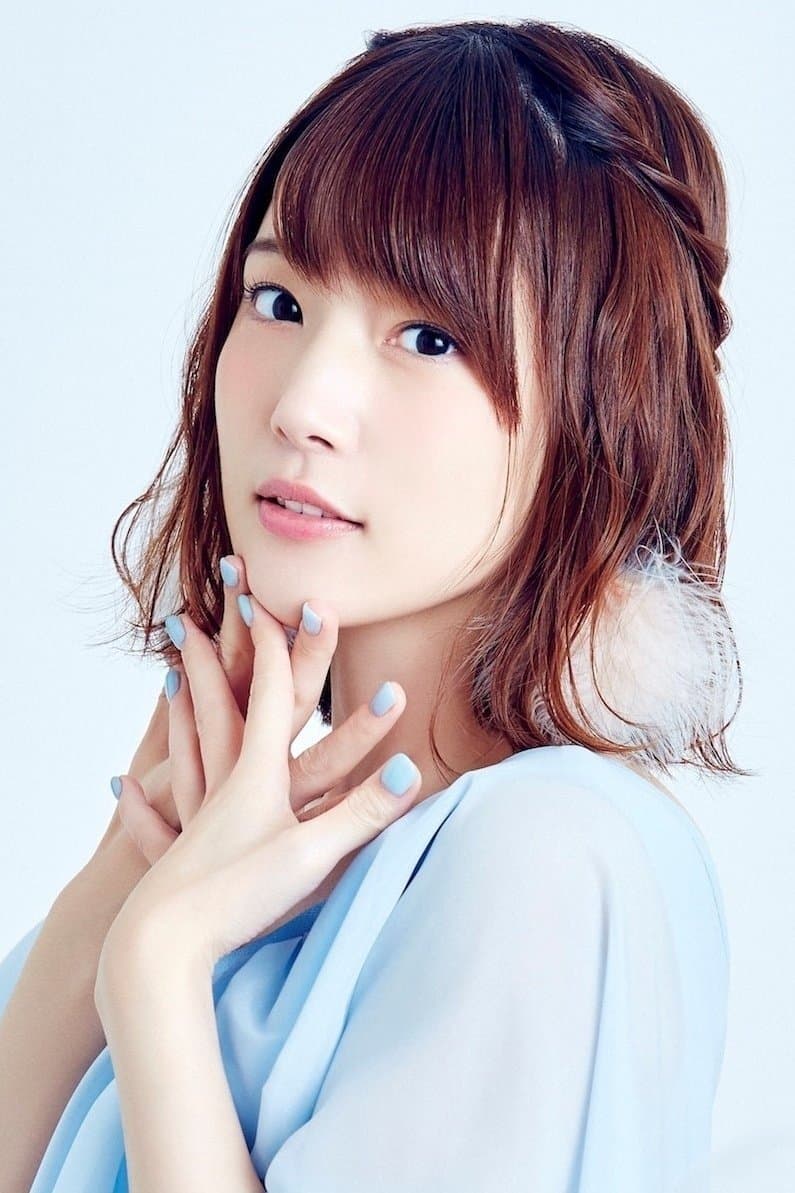 Maaya Uchida profile