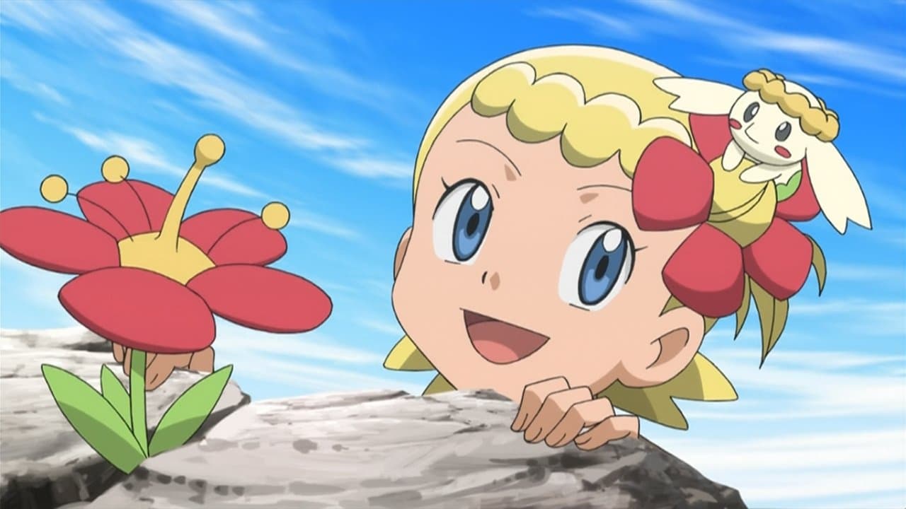 À la recherche de la Fleur Fée ! À la recherche de la Fleur Fée !