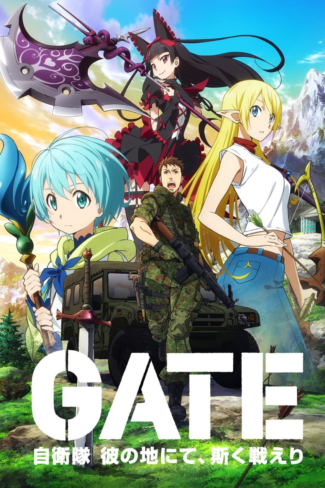 Saison 1