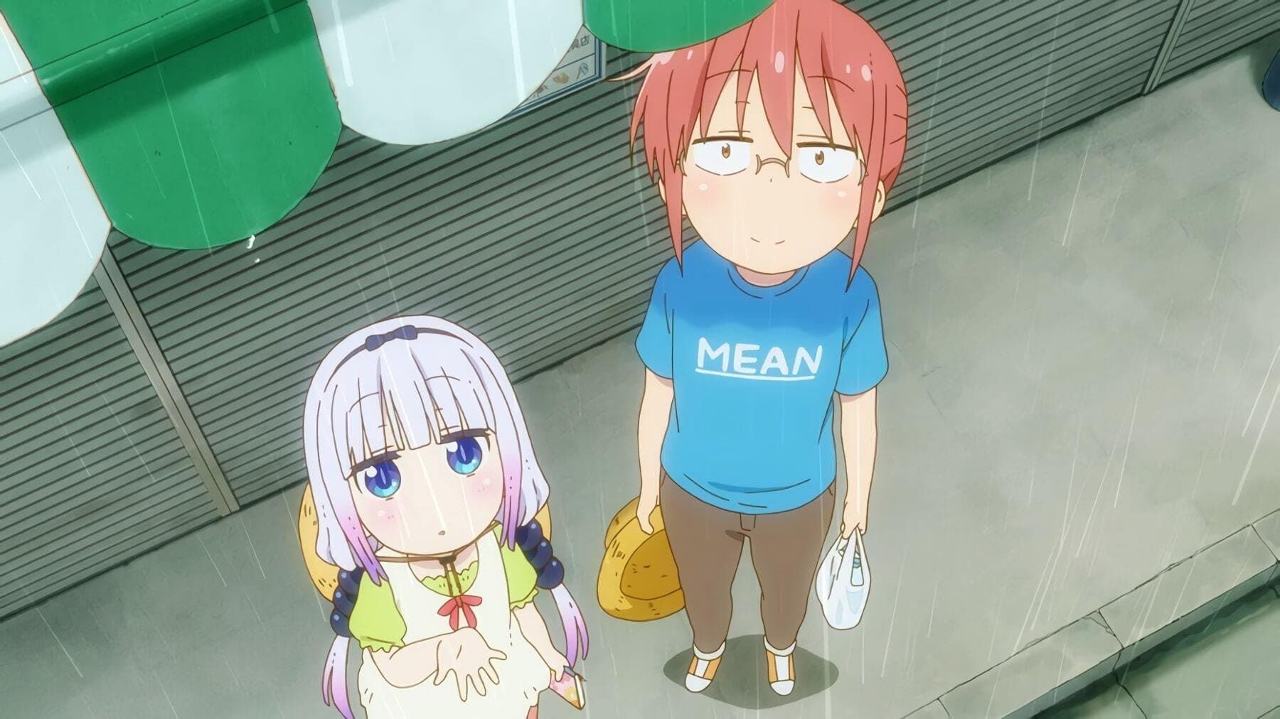 Les vacances d'été de Kanna (Diffusion bilingue ?!) Les vacances d'été de Kanna (Diffusion bilingue ?!)
