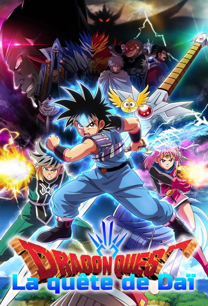 Dragon Quest : La Quête de Daï Dragon Quest : La Quête de Daï