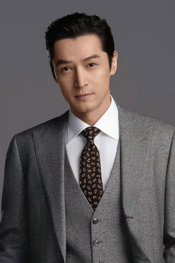 Hu Ge profile Hu Ge profile
