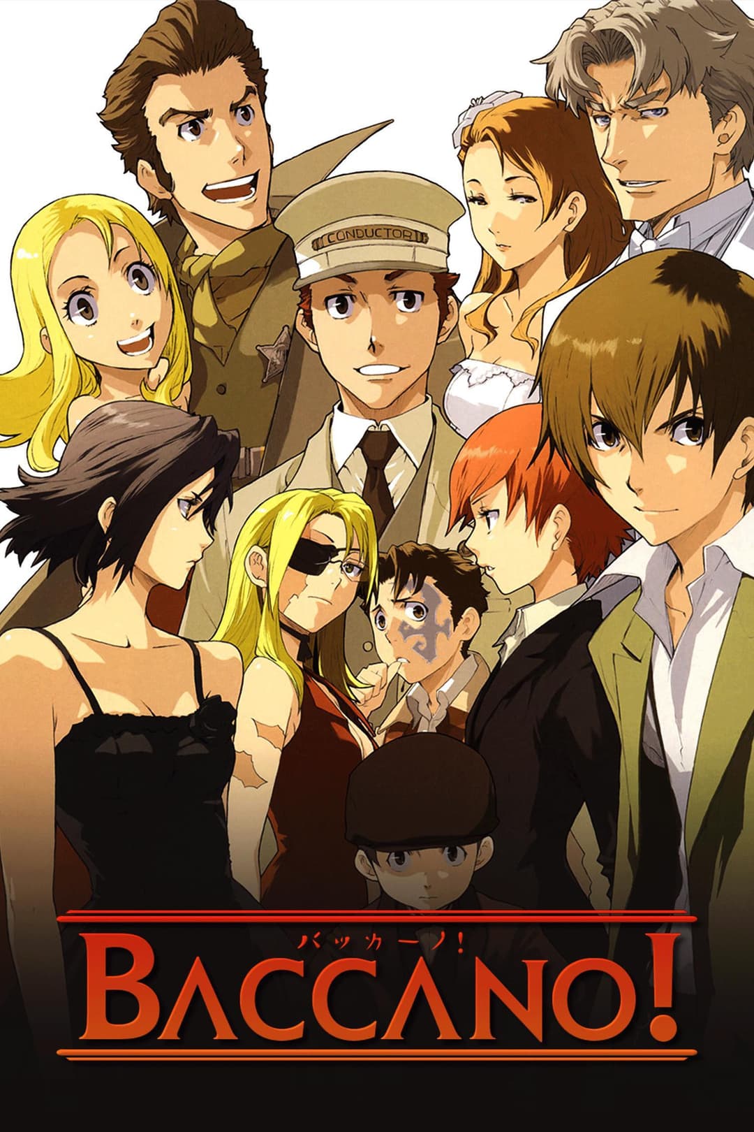 Saison 1 Saison 1