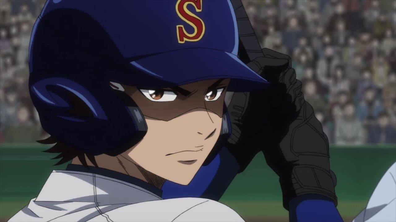 L'enfant prodige du baseball