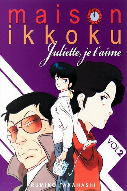Saison 2 Saison 2