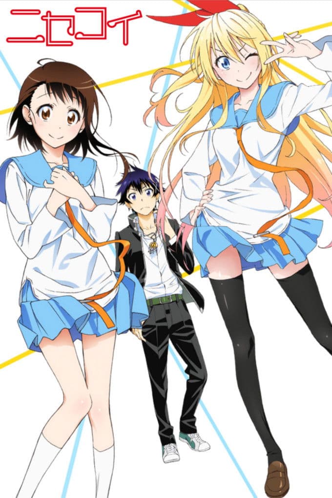 Nisekoi Nisekoi