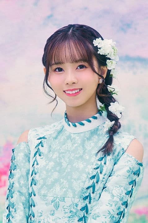 Satsuki Shiina profile Satsuki Shiina profile
