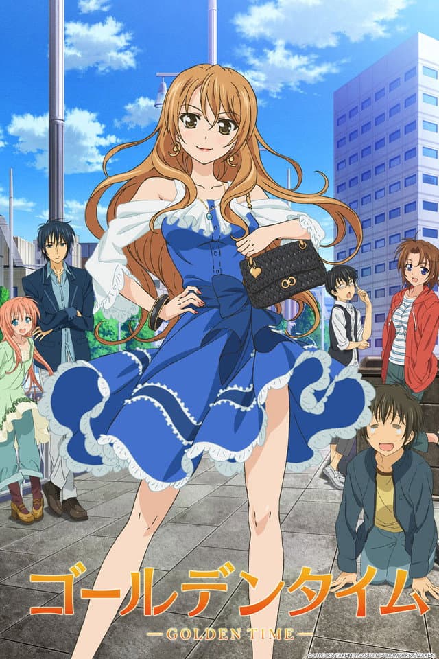 Saison 1 Saison 1