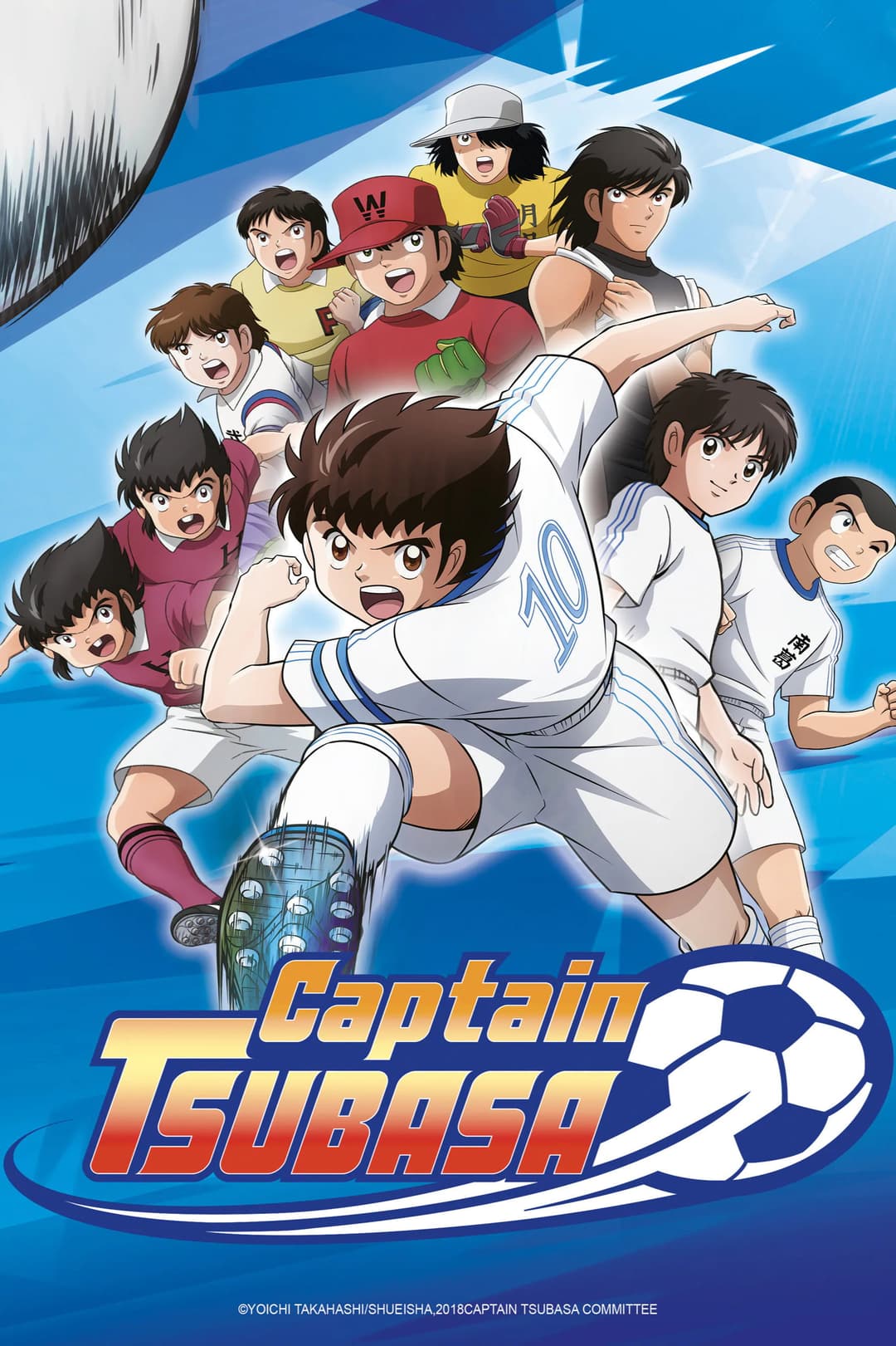 Captain Tsubasa Captain Tsubasa