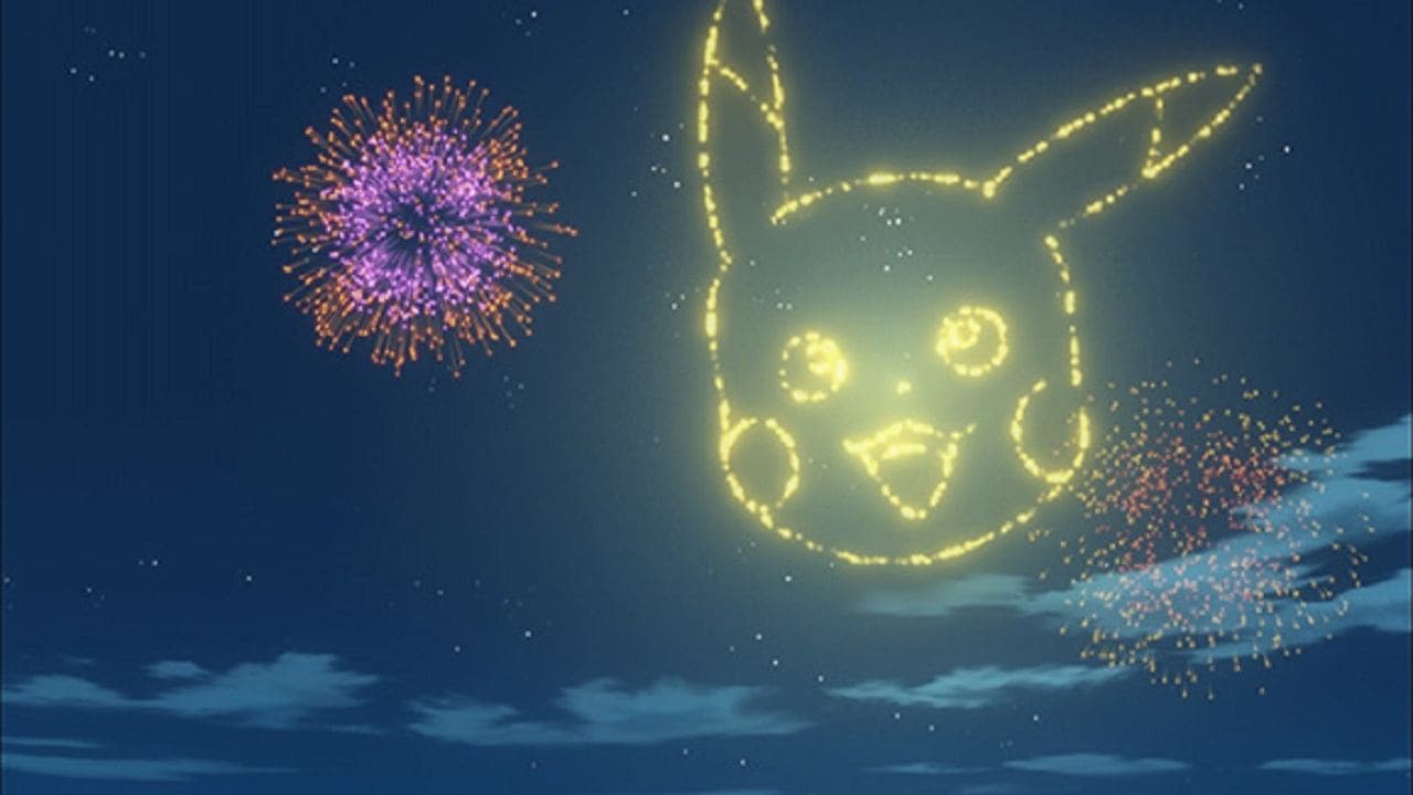 Un spectacle sans précédent ! Un spectacle sans précédent !