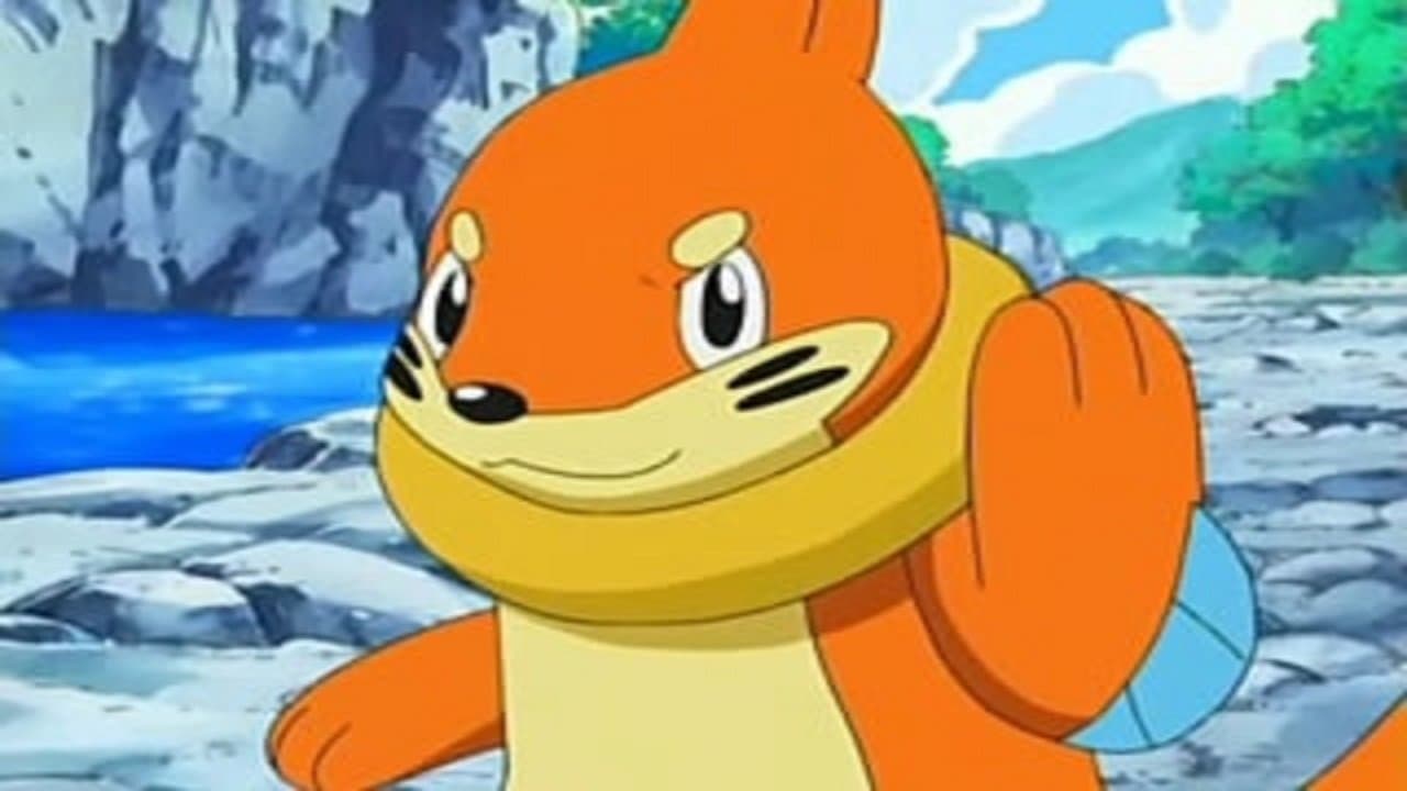 Un Pokémon bien mérité Un Pokémon bien mérité