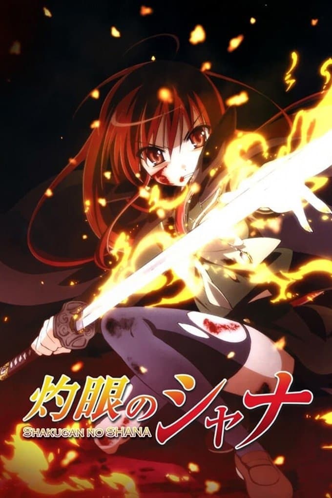 Shakugan no Shana Shakugan no Shana