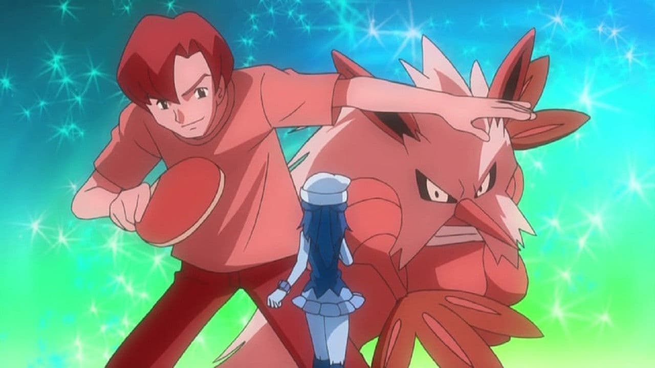 Le tournoi de ping-pong Pokémon ! Le tournoi de ping-pong Pokémon !