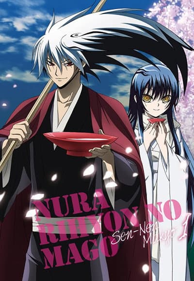 Saison 2 Saison 2