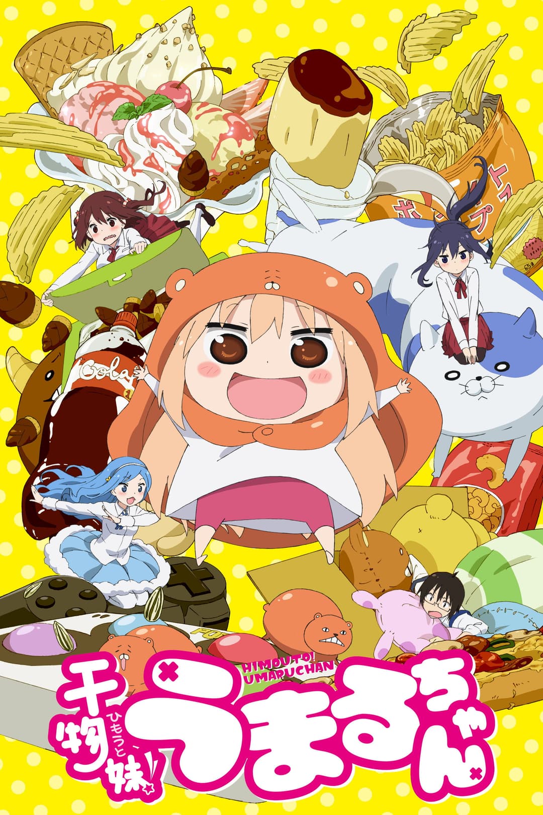 Saison 1 Saison 1