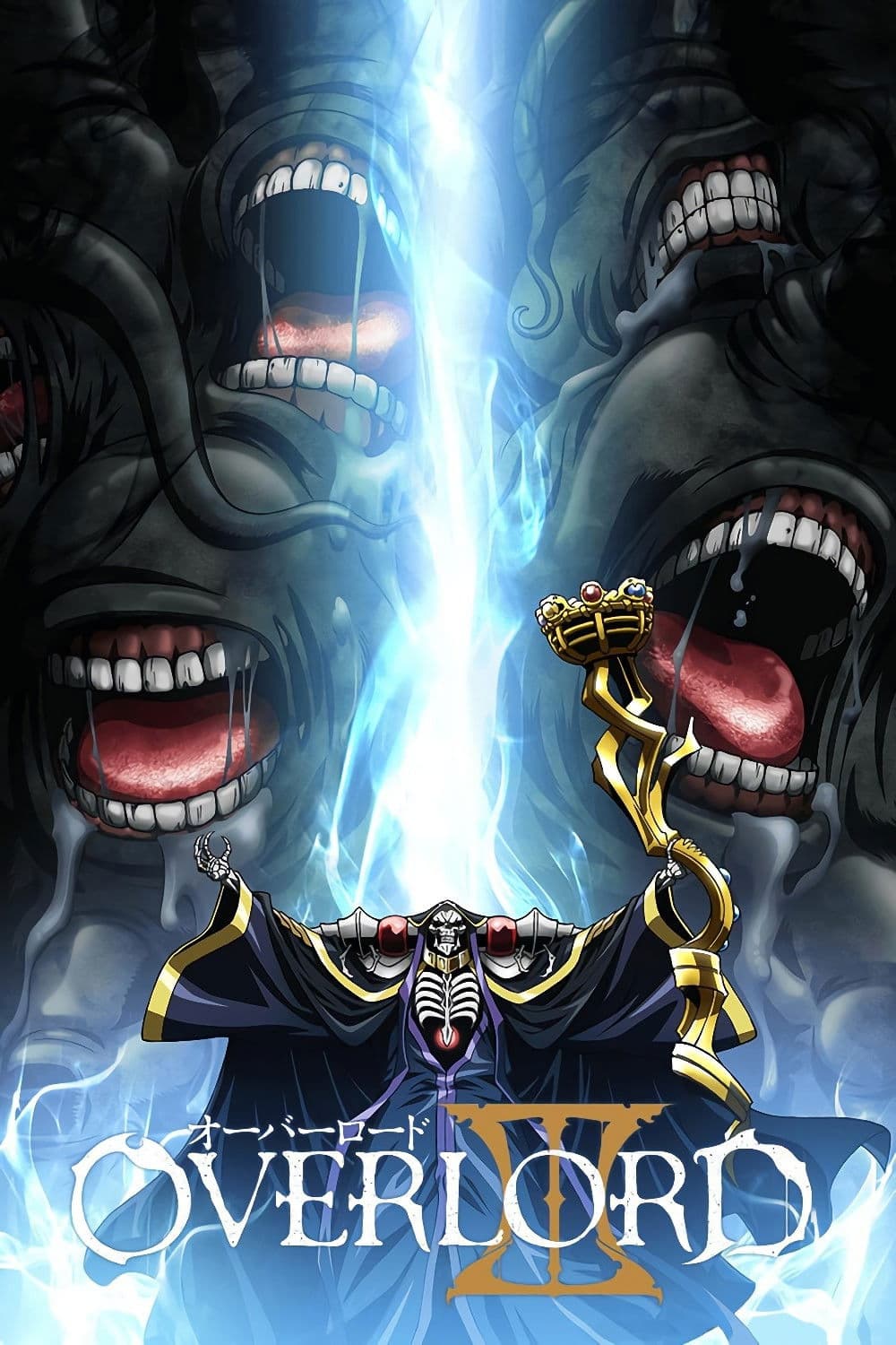 Overlord III Overlord III