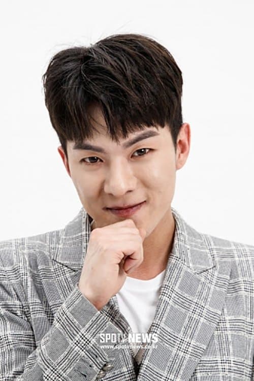 Na Tae-joo profile Na Tae-joo profile