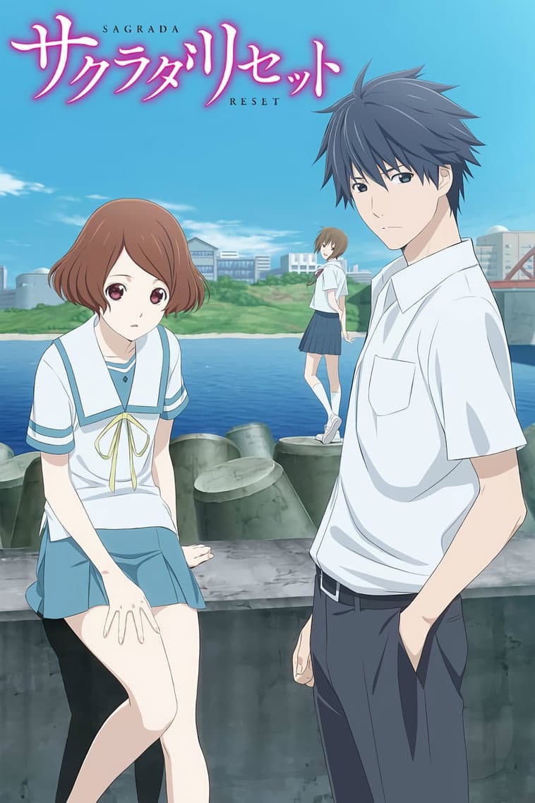 Sagrada Reset Sagrada Reset