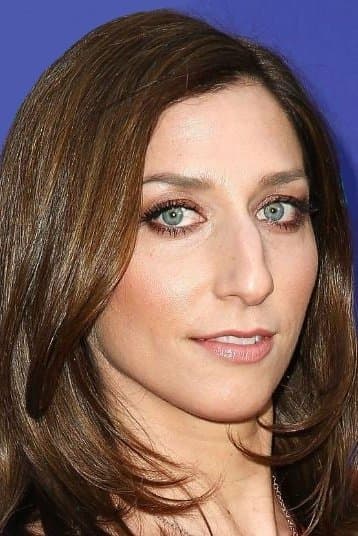 Chelsea Peretti profile Chelsea Peretti profile